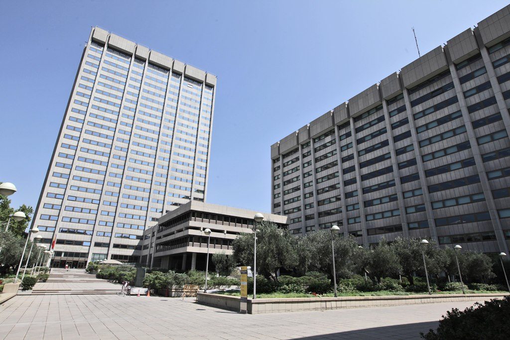 Sede del Ministerio de Asuntos Económicos